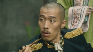人生若如初见 1. évad Ep.34 34. epizód