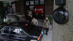 岁月 1. évad Ep.2 2. epizód
