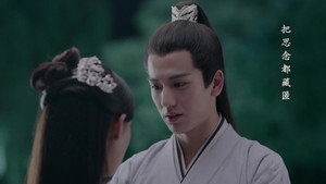 少女大人 1. évad Ep.14 14. epizód