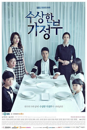 수상한 가정부 1. évad (2013-09-23) poszter