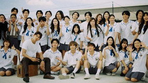Homeroom 29 ตัวประกัน kép
