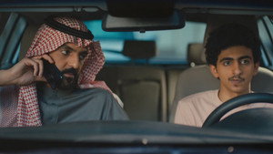 أوريم kép