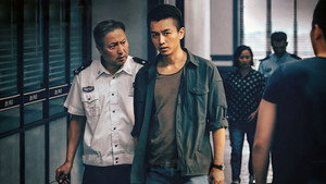 尘封十三载 kép
