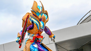 仮面ライダーガヴ 1. évad Ep.24 24. epizód