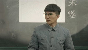 红旗渠 1. évad Ep.14 14. epizód