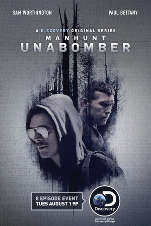 Manhunt poszter