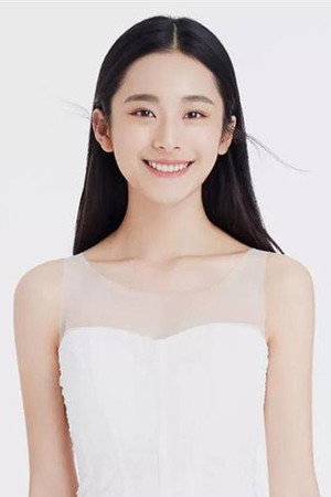 范诗然 profil kép