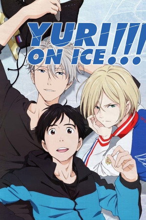 ユーリ!!! on ICE poszter