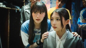 路地裏ホテル 1. évad Ep.5 5. epizód