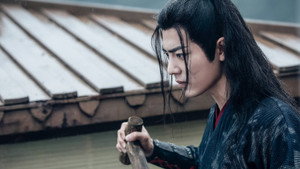 陈情令 kép