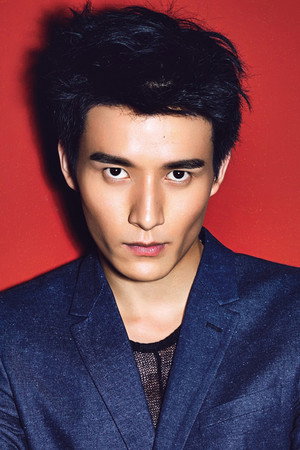 汪汐潮 profil kép