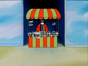 うる星やつら 1. évad Ep.47 47. epizód