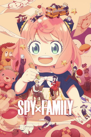 SPY×FAMILY poszter