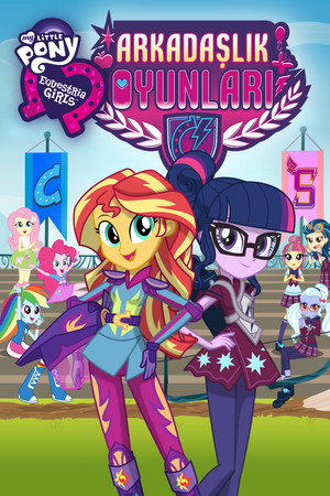 Én kicsi pónim: Equestria Lányok poszter