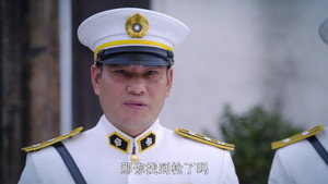 珍珠耳环 1. évad Ep.8 8. epizód