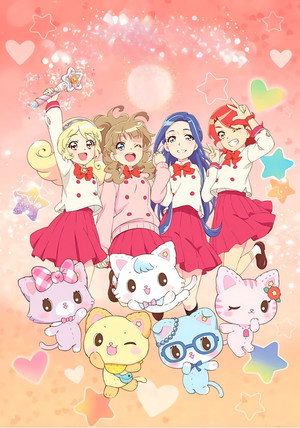 ミュークルドリーミー poszter