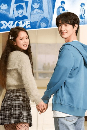 3XLOVE: 미남은 괴로워 poszter