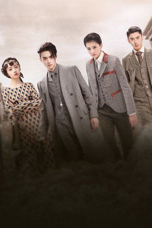 烈火军校 poszter
