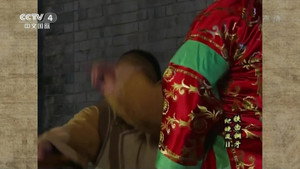 铁齿铜牙纪晓岚 2. évad Ep.35 35. epizód