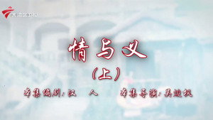 七十二家房客 19. évad Ep.7 7. epizód