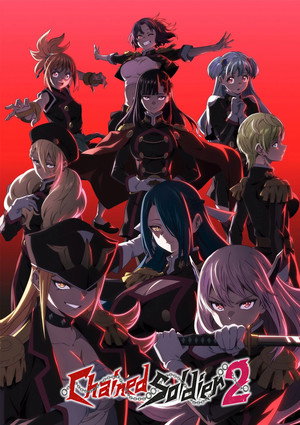 Mato Seihei no Slave poszter