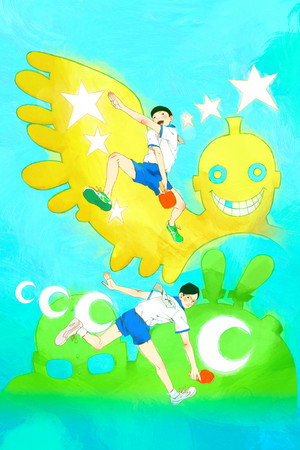 ピンポン THE ANIMATION poszter