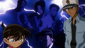 名探偵コナン 1. évad Ep.566 566. epizód