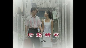 外来媳妇本地郎 3. évad Ep.721 721. epizód