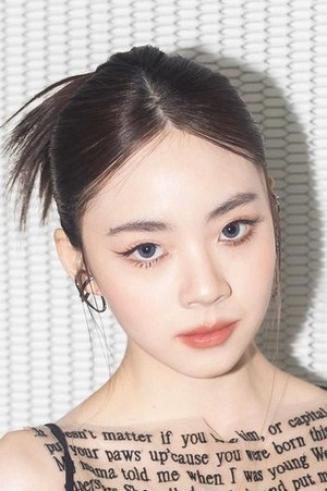 ฟาติมา เดชะวลีกุล profil kép