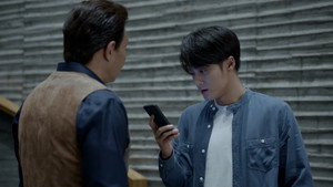你安全吗？ 1. évad Ep.29 29. epizód