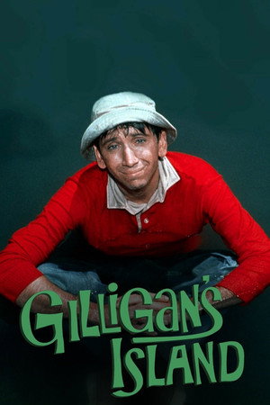 Gilligan's Island poszter