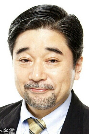 星野充昭 profil kép