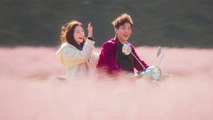 첫사랑은 처음이라서 2. évad Ep.2 2. epizód
