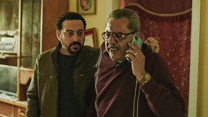تحت الوصاية 1. évad Ep.14 14. epizód