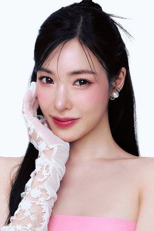 티파니 영 profil kép