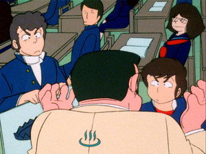 うる星やつら 1. évad Ep.79 79. epizód