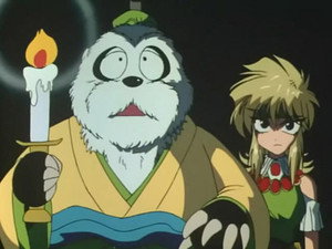 ゴクドーくん漫遊記 1. évad Ep.16 16. epizód