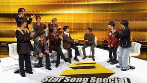 Star Song Special 2. évad Ep.5 5. epizód