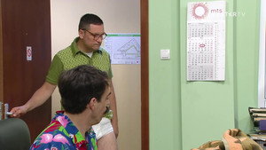 Државни посао 10. évad Ep.203 203. epizód
