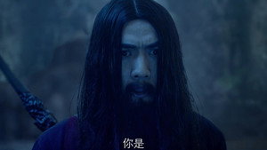 鬼吹灯之牧野诡事 2. évad Ep.1 1. epizód