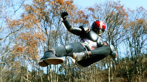 仮面ライダーBLACK kép
