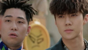 독고 리와인드 1. évad Ep.3 3. epizód