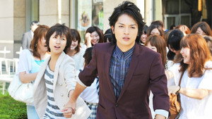 美男ですね 1. évad Ep.2 2. epizód