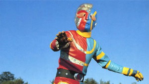人造人間キカイダー kép