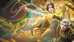完美世界 kép