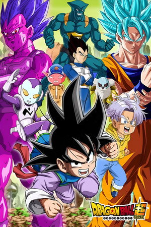Dragon Ball: Szuper poszter