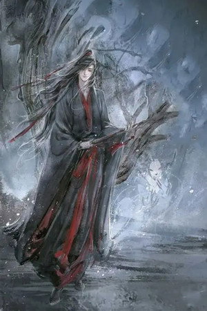 魔道祖师 poszter
