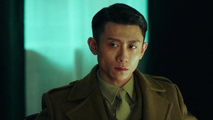 局中人 1. évad Ep.17 17. epizód