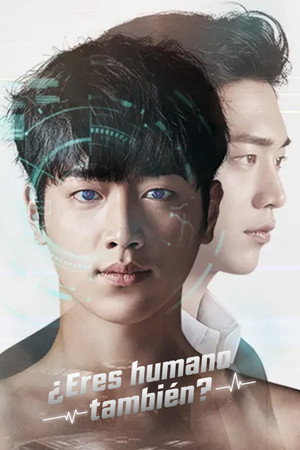 너도 인간이니 poszter