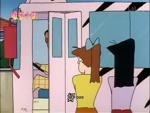 クレヨンしんちゃん 2. évad Ep.378 378. epizód